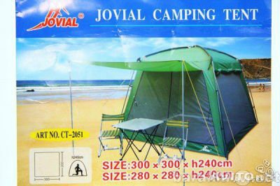 Продам: Палатка-шатер со стенками