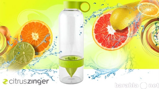 Продам: соковыжималка бутылка Citrus Zinger