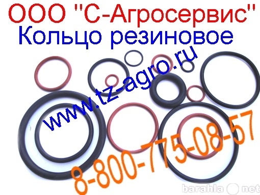 Продам: кольцо резиновое уплотнительное круглое