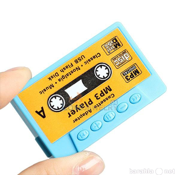 Продам: MP3-плеер, в виде кассеты. Ретро стиль.