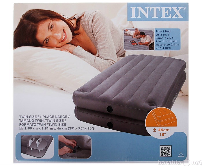 Продам: Кровать надувная Twin 2 в 1 на защелках