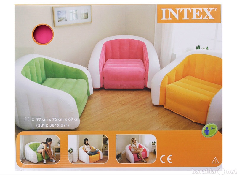 Продам: Кресло надувное Intex