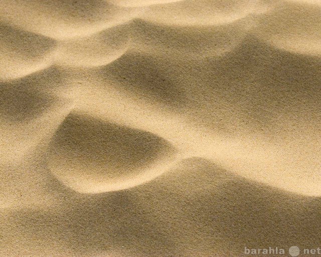 Продам: песок