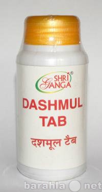 Продам: Дашмула Dashmula Shri Ganga 100 табл