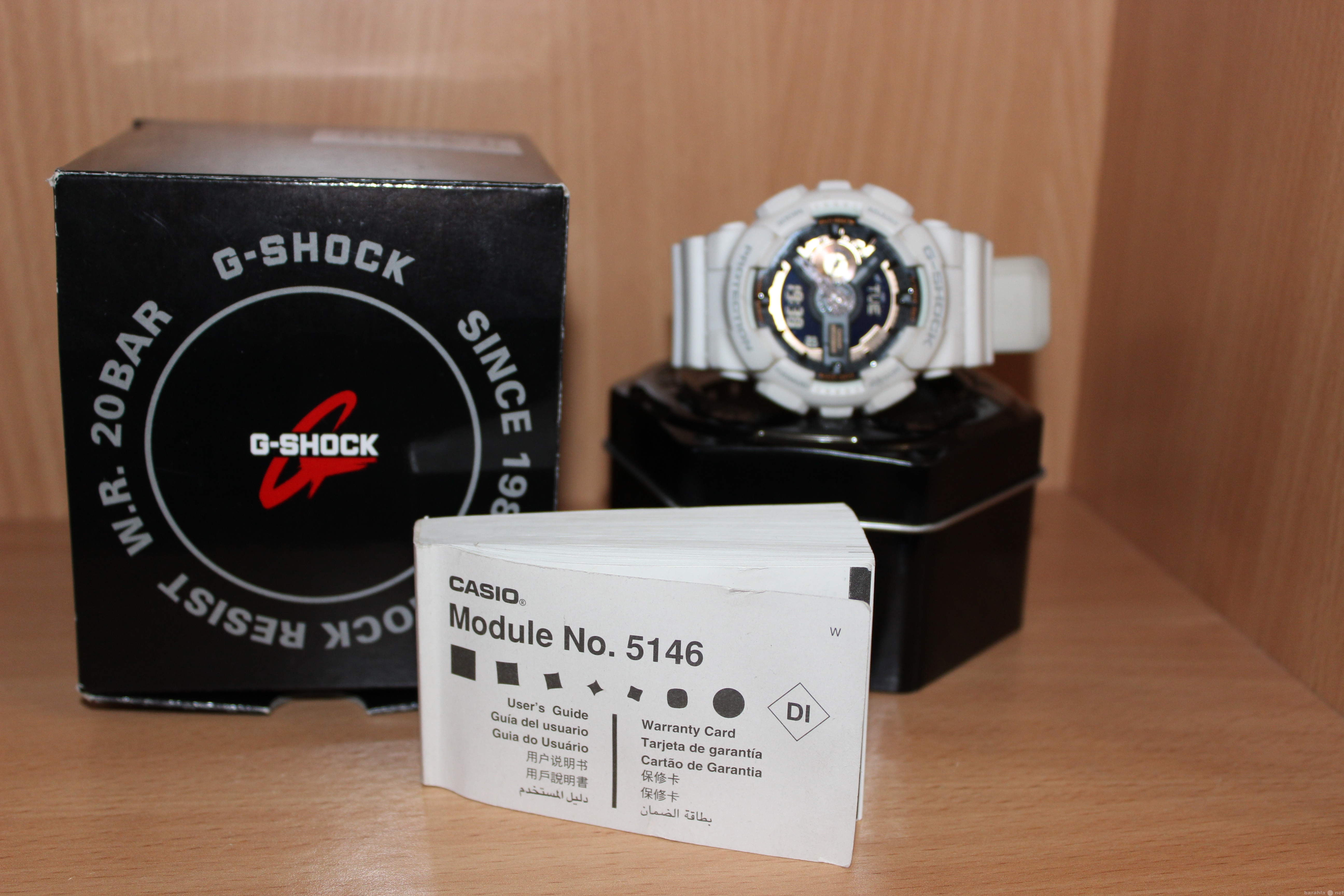 Продам: Часы G-shock