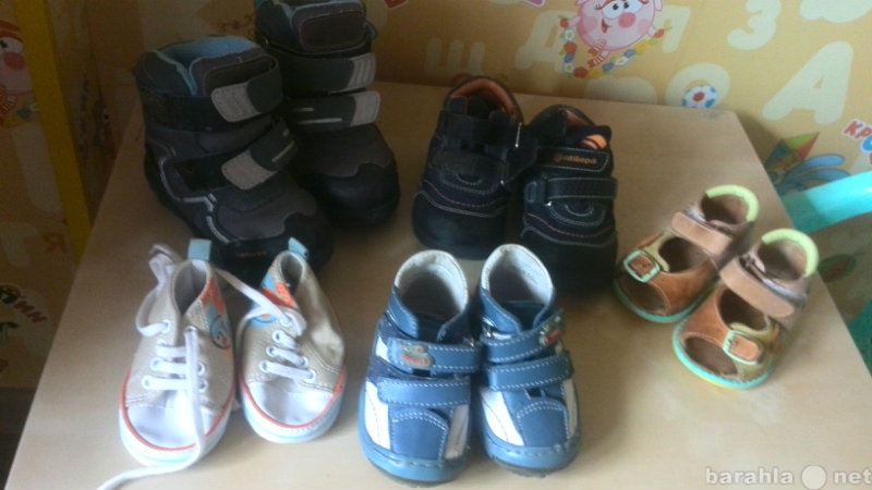Продам: обувь детс. р19-23