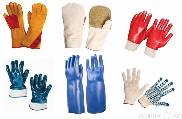Продам: Средства защиты рук (перчатки и рукавицы