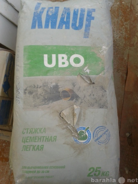 Продам: стяжка цементная UBO