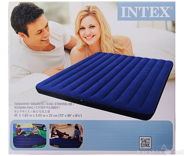 Продам: Матрас надувной трехместный Intex