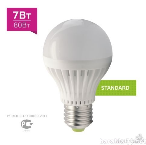 Продам: Энергосберегающие светодиодные LED лампы