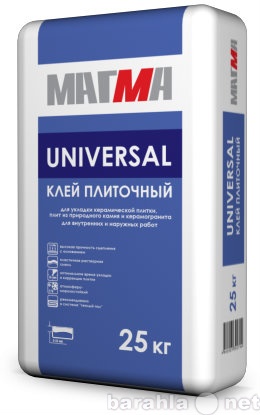 Продам: Клей плиточный «UNIVERSAL» с доставкой