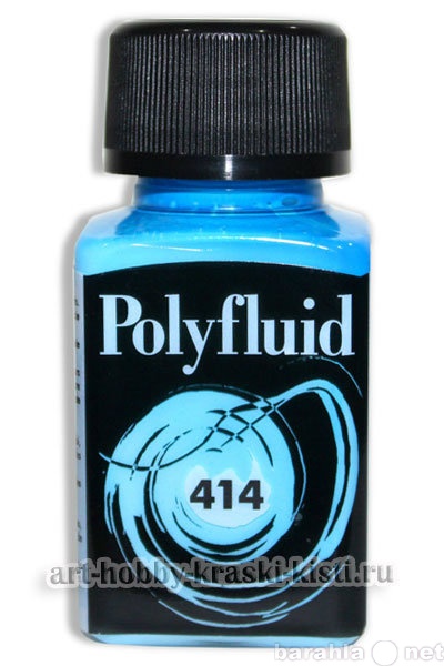 Продам: Polyfluid Maimeri - краски акриловые