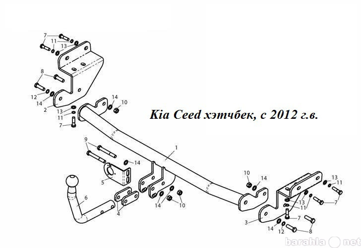 Продам: Фаркоп на Kia Ceed/Hyundai i30 хэтчбек,