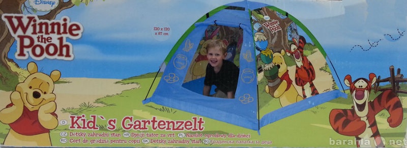 Продам: Палатка детская на дугах