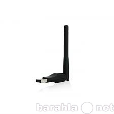 Продам: USB WI-FI адаптер