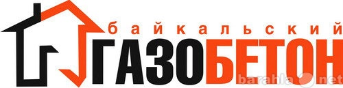 Продам: Автоклавный газобетон Байкальский