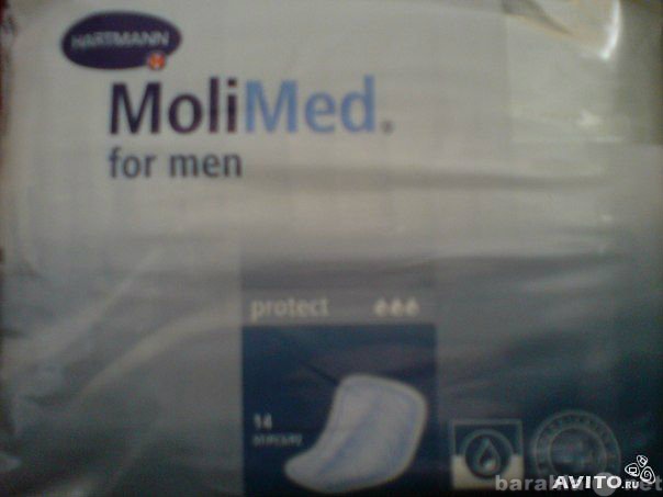 Продам: прокладки урологические MoliMed