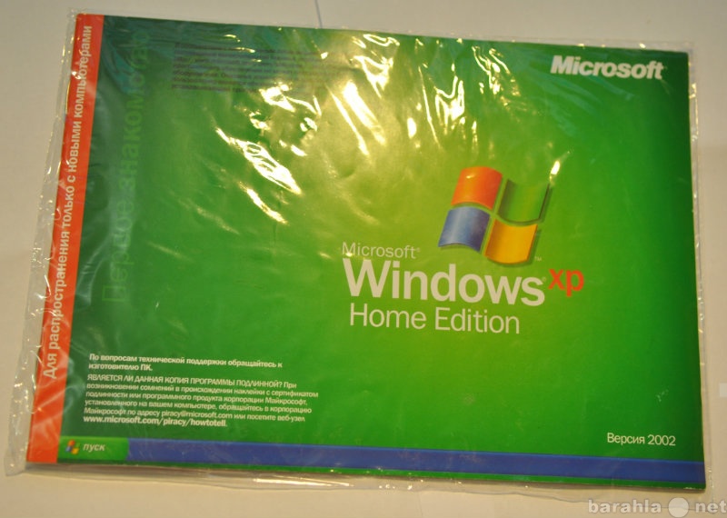 Продам: Windows Win XP Home SP2 Rus с сд