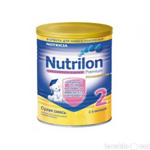 Продам: Nutricia Нутрилон гипоаллергенный 2