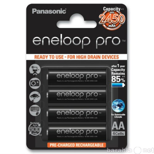 Продам: Аккумуляторы Panasoniс Eneloop BK-3HCCE