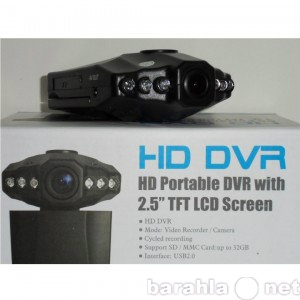 Продам: Видеорегистратор HD DVR 127