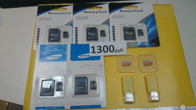 Продам: Карты памяти Micro SD 64 гб