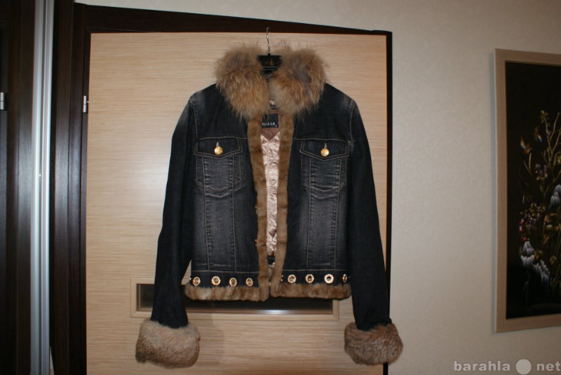 Продам: куртка Gizia
