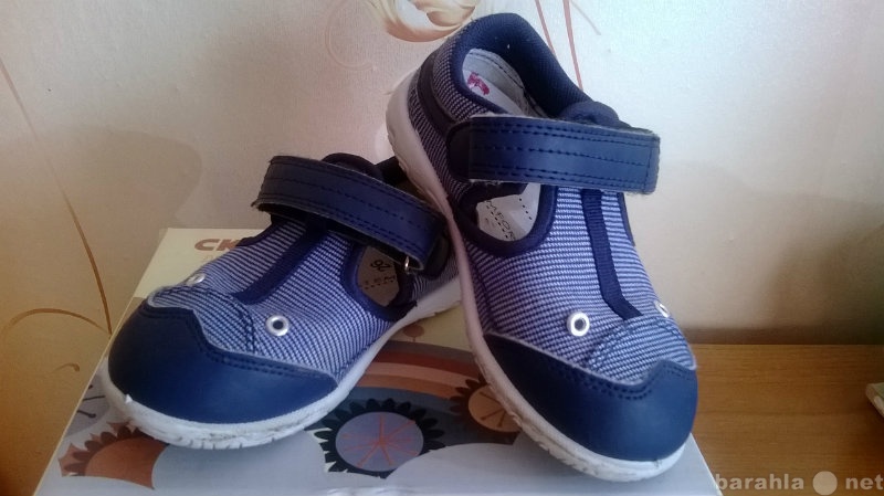 Продам: детские туфли 26 размера