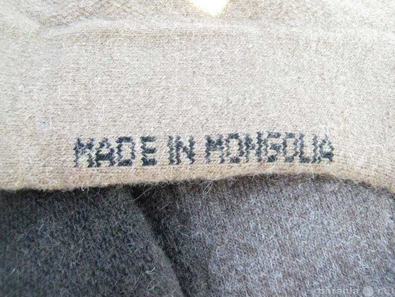 Продам: монгольские носки