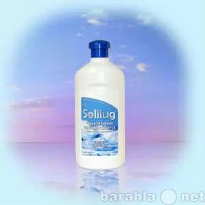 Продам: Solilug Солилуг раствор для тела И ванны