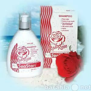 Продам: Болгарский шампунь для волос Красная Роз