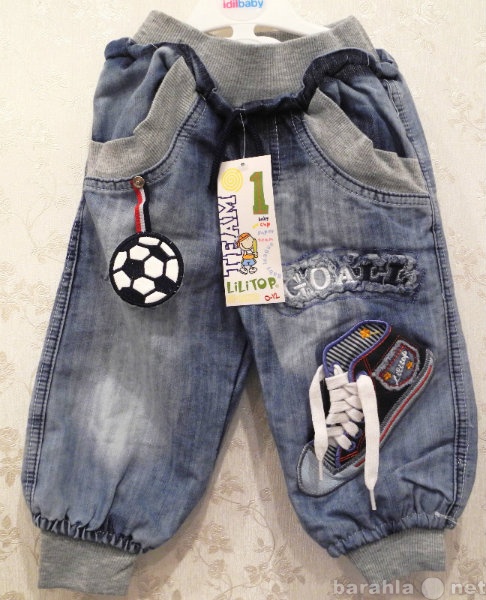Продам: джинсы новые на мальчика