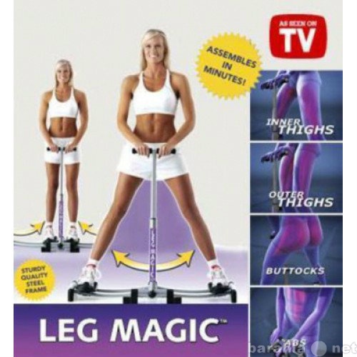 Продам: Тренажер Leg Magic (Лег Мэджик)