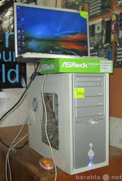 Продам: компьютер