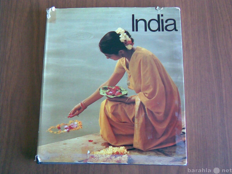 Продам: Книга "Индия"