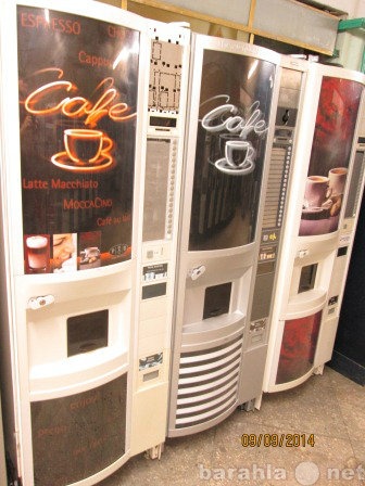Продам: Кофейный аппарат