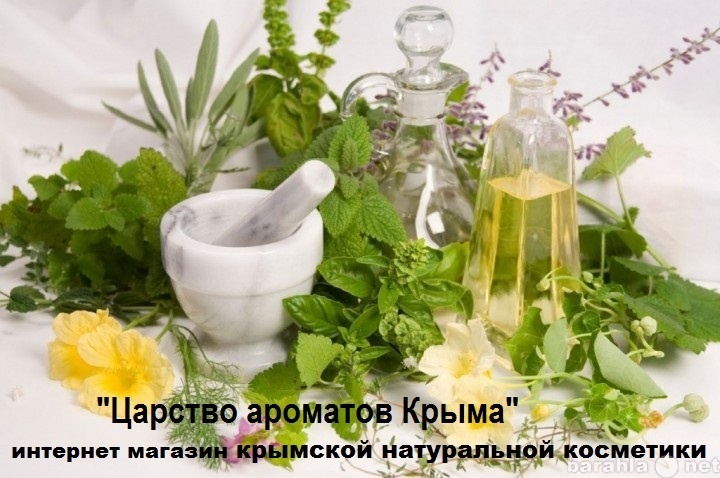 Продам: Крымскую натуральную косметику и мыло
