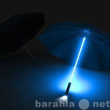 Продам: LED Зонт "Джедай" (новый)