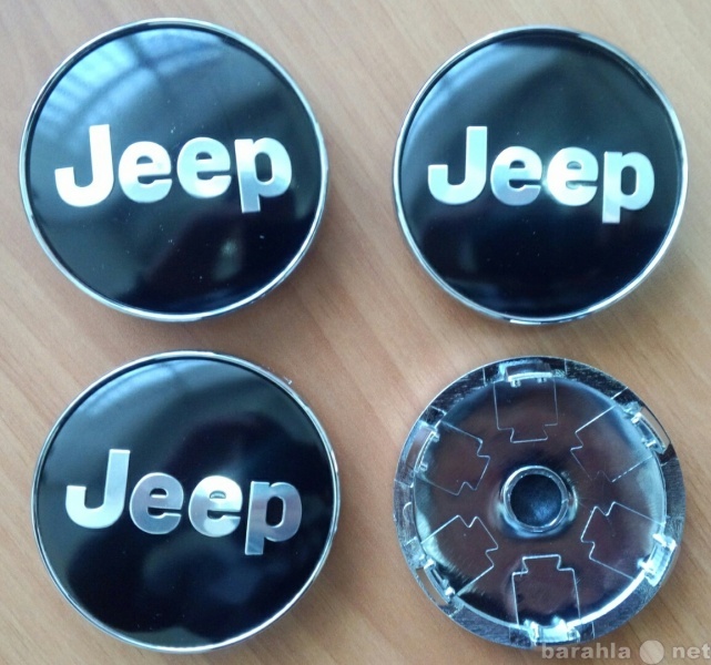 Продам: Заглушки в литые диски Jeep