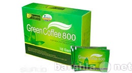 Продам: Зеленый кофе для стройной фигуры