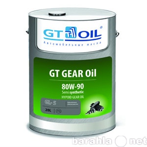 Продам: Трансмиссионное масло GT Gear OIL