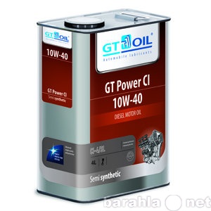Продам: Моторное масло GT Power CI 10W-40