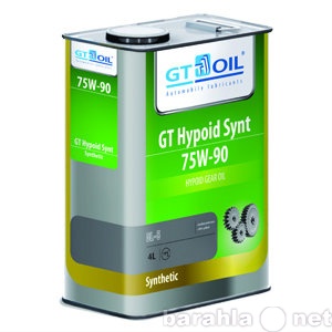 Продам: Трансмиссионное масло GT Hypoid Synt