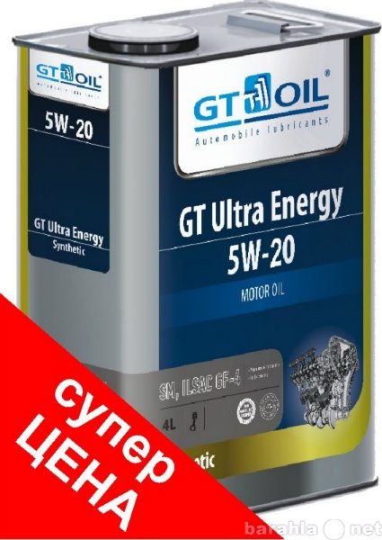 Продам: Моторное масло GT Ultra Energy 5W-20