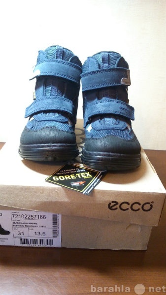 Продам: ботинки  31 р экко гортекс