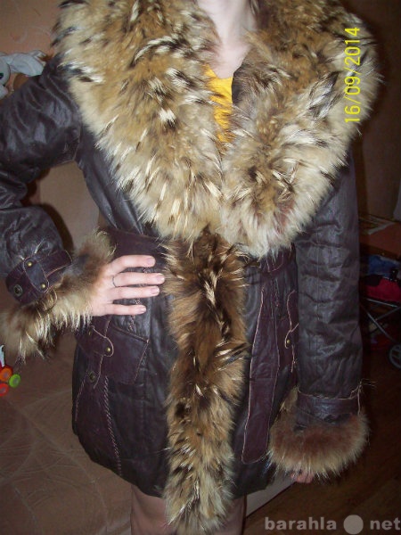 Продам: куртка-осень-зима