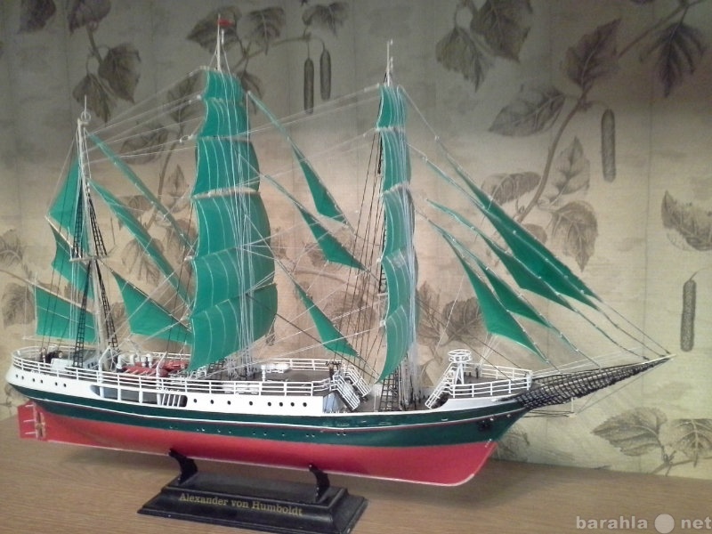 Продам: модель парусника Alexander von Humboldt
