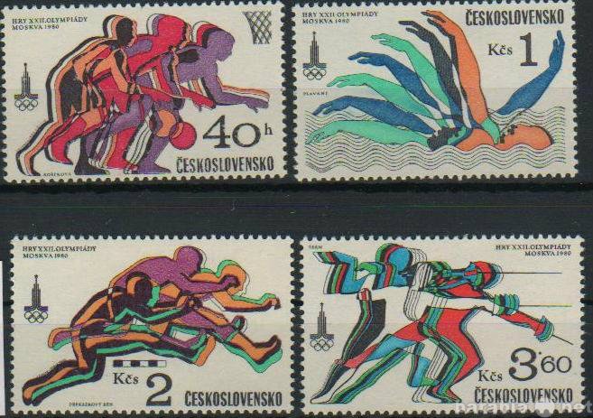 Продам: негашеные марки ЧССР 1980г, Олимпиада-80