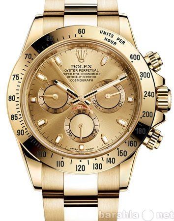 Продам: Настоящие мужские часы Rolex Daytona