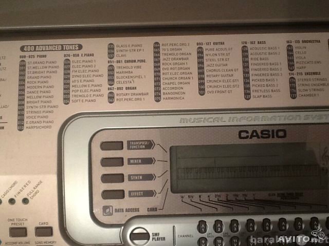 Продам: Синтезатор Casio WK-3300
